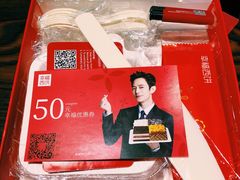 -幸福西饼生日蛋糕·下午茶(沈河店)