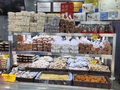 -闻酥园(青羊区人民中路店)