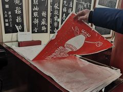 -西安碑林博物馆