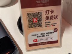 -张福记(五一公园店)