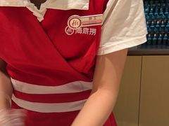 -海底捞火锅(壹悦城店)