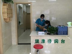 -仁华宠物医院(青羊店)