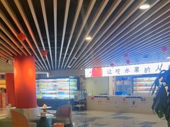 -玲珑汤泉生活会馆(花桥店)