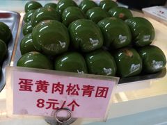 -许阿姨糕团店(南京总店)