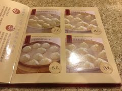 -老班长手工灌汤包老店(东山店)