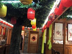 -津沽小院(天津之眼店)