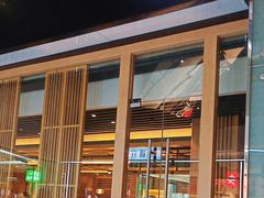 -元气寿司(新城市广场店)