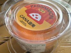 -迦南(杭州东站万象汇店)
