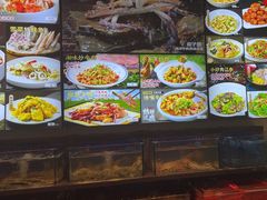 -小厨师·二十年沈家门小海鲜(百井坊巷店)