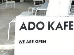 -ADO KAFE(大学城店)