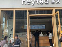 -万达广场(惠州大亚湾店)