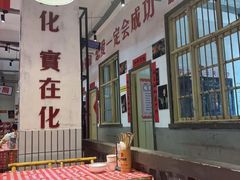 -龙师傅卤炒(天马店)