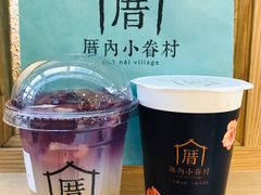 -厝内小眷村(西单大悦城店)