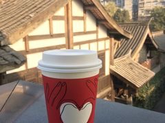 -星巴克臻选(成都宽窄巷子店)