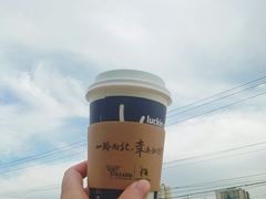 -瑞幸咖啡(石榴中心店)