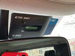 -ETC速通卡(六里桥服务网点)