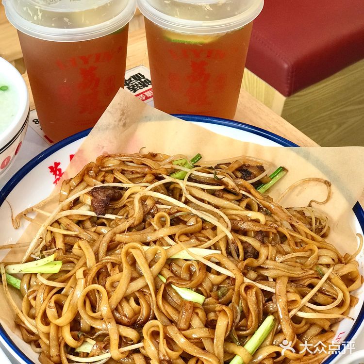 吃上了！广州非yí肠粉！