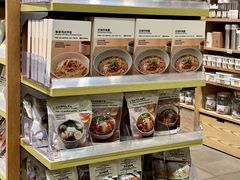 -MUJI无印良品(万象城店)