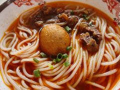 红烧牛肉粉-文运街老粉店(文运街店)