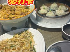 -隆喜元鱼汤包·海鲜(中联广场店)