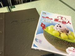 -松记糖水店(铜锣湾分店)