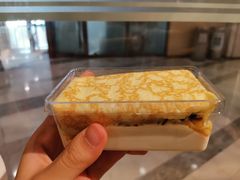 -好利来(马栏广场店)