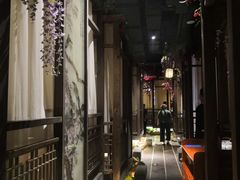 -花千醉拾季(雨花世茂店)