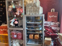 -TonTon(永康路店)