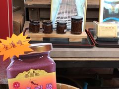 -张财记虾酱(石麟阁店)