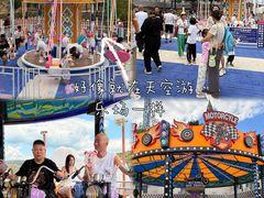 -采薇庄园四季滑雪场