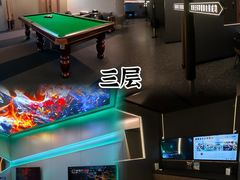 -海德温泉生活馆(朝阳大悦城店)