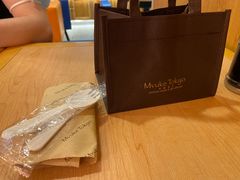 -布歌东京(清河万象汇店)