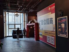 -太平洋激光影城(金沙紫荆店)