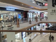 -天河城购物中心