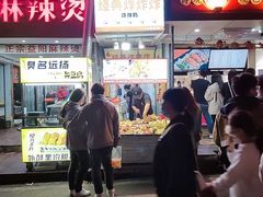-好可爱经典炸炸炸·炸鲜奶(长郡老店)