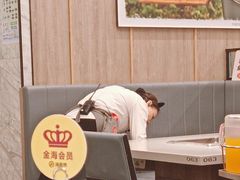 -海底捞火锅(高新万达广场店)