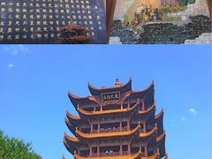 -黄鹤楼