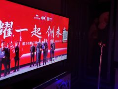 -欢乐迪KTV(南坪上海城店)