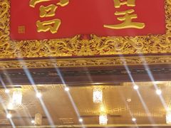 -皇宫大酒店