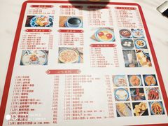 菜单-老廣糖水铺(乐汇城店)