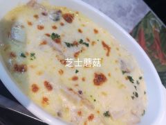 -大树餐厅(红旗街万达店)