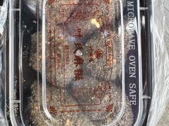 -叶氏麻糍(鼓浪屿店)