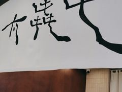 -太犇牛手作茶铺(江北虹悦城店)