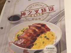 -翠华餐厅(维璟印象城店)