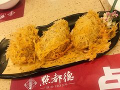 -点都德(聚福楼店)