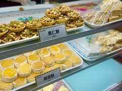 -新疆巴州金丝特餐厅(大钟寺店)