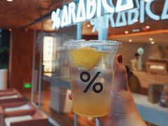 -% Arabica阿拉比卡咖啡(武汉天地店)
