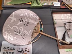 -内蒙古美术馆