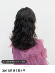 -COSMO PRO造型