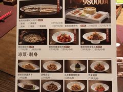 -紫阳海鲜楼·传承闽味(长乐路总店)